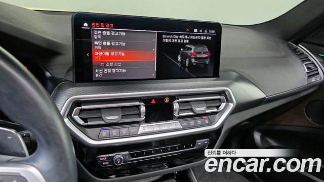 BMW X3 xDrive 20d M Sport