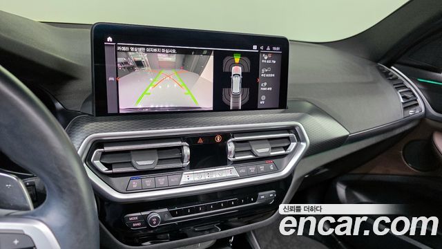 BMW X3 xDrive 20d M Sport