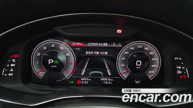 Audi A6 45 TFSI Quattro Premium