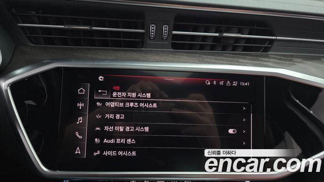 Audi A6 45 TFSI Quattro Premium