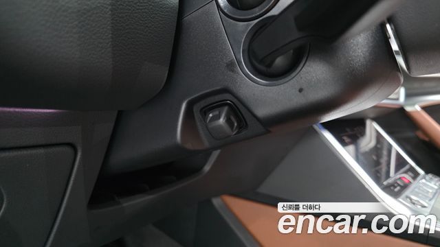 Audi A6 45 TFSI Quattro Premium