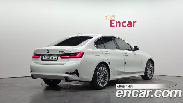BMW 3-Series 330e Luxury
