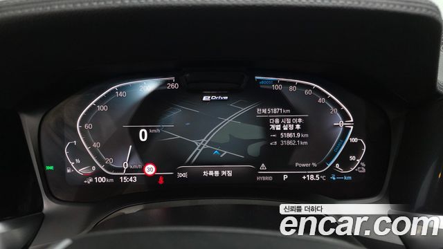 BMW 3-Series 330e Luxury