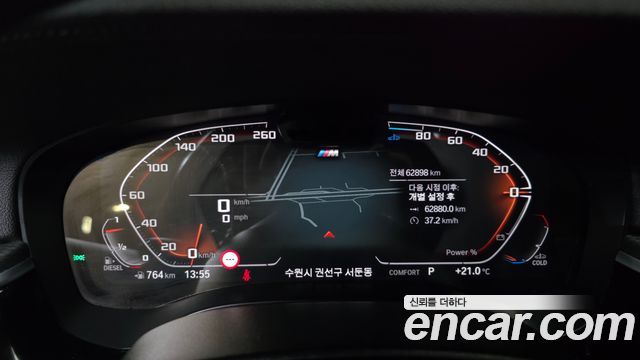 BMW Gran Turismo 620d xDrive M Sport