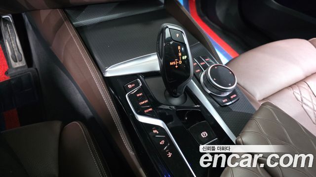 BMW Gran Turismo 620d xDrive M Sport