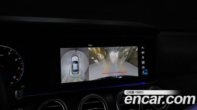 Mercedes-Benz E-Class E250 AMG Line