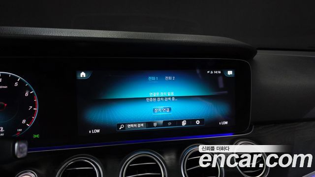 Mercedes-Benz E-Class E250 AMG Line