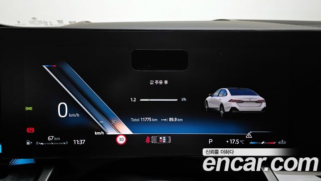 BMW 5-Series 520i M Sport