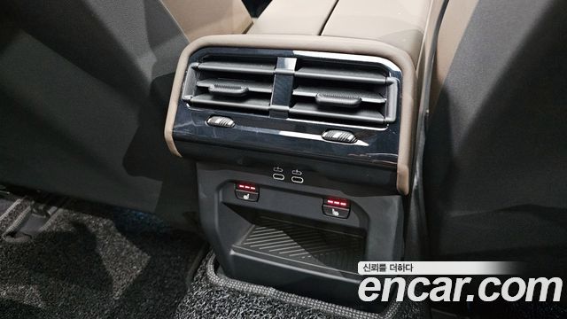 BMW 5-Series 520i M Sport