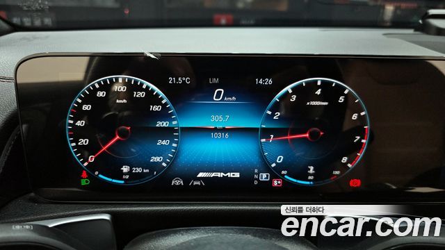 Mercedes-Benz GLB-Class AMG GLB35 4MATIC