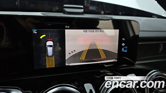 Mercedes-Benz GLB-Class AMG GLB35 4MATIC