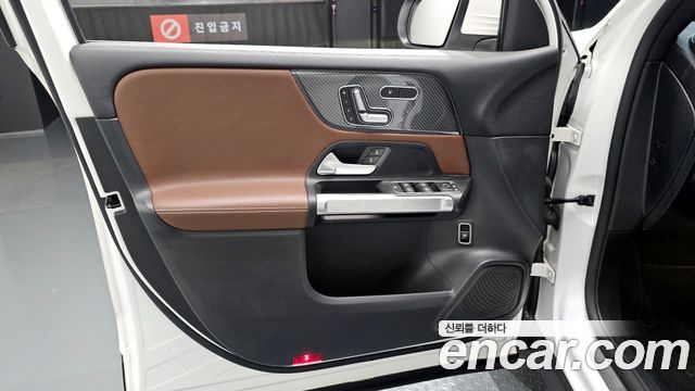 Mercedes-Benz GLB-Class AMG GLB35 4MATIC