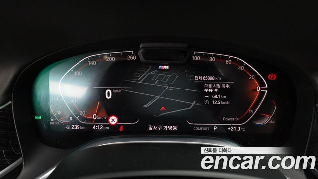 BMW 7-Series 730Ld xDrive M Sport