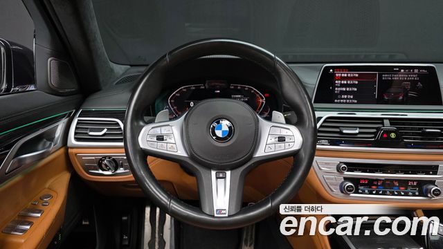 BMW 7-Series 730Ld xDrive M Sport