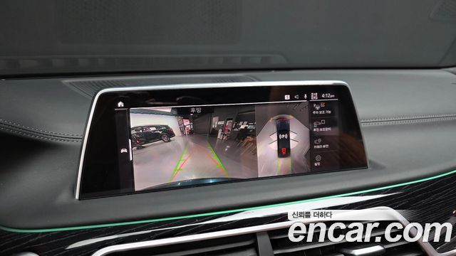 BMW 7-Series 730Ld xDrive M Sport