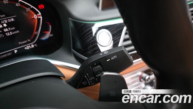 BMW 7-Series 730Ld xDrive M Sport