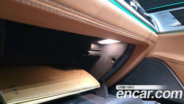 BMW 7-Series 730Ld xDrive M Sport