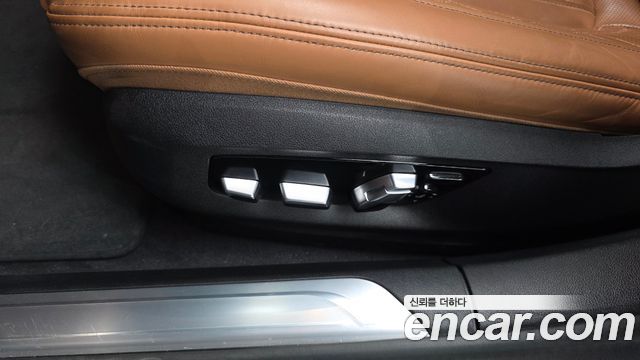 BMW 7-Series 730Ld xDrive M Sport