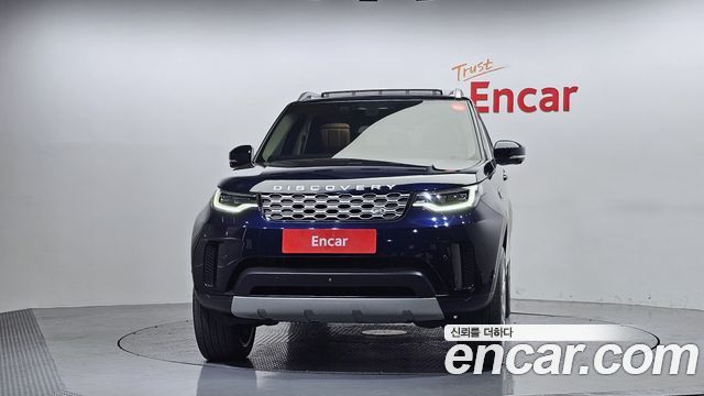 Land Rover Discovery D300 HSE
