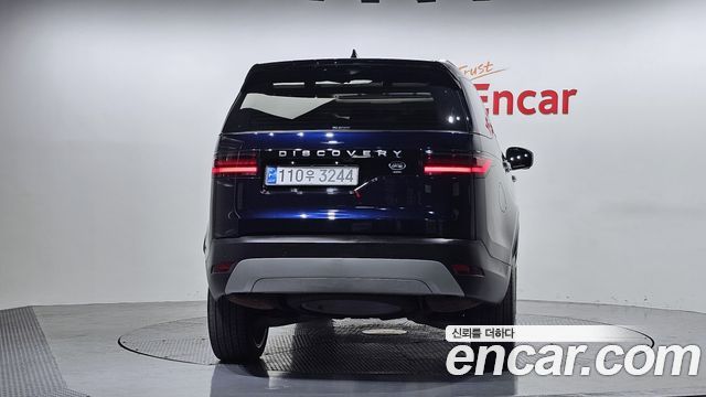 Land Rover Discovery D300 HSE
