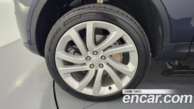 Land Rover Discovery D300 HSE