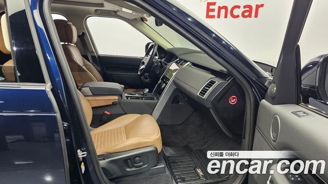 Land Rover Discovery D300 HSE