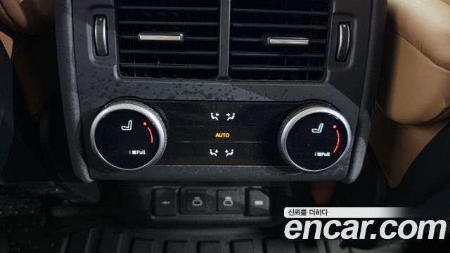 Land Rover Discovery D300 HSE