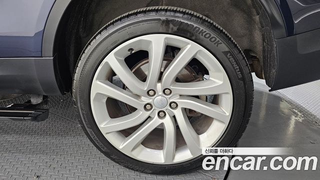 Land Rover Discovery D300 HSE