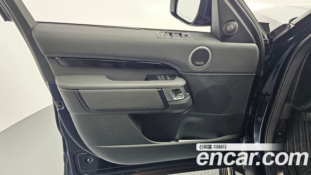 Land Rover Discovery D300 HSE