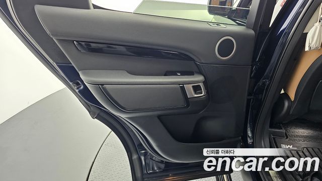 Land Rover Discovery D300 HSE