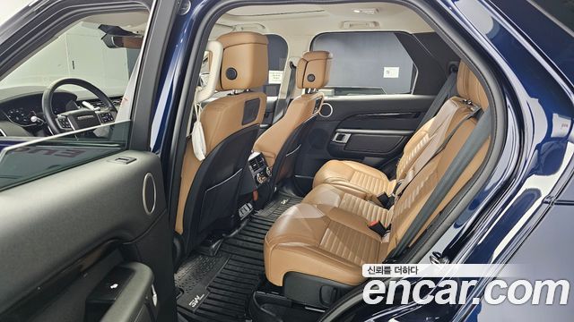 Land Rover Discovery D300 HSE