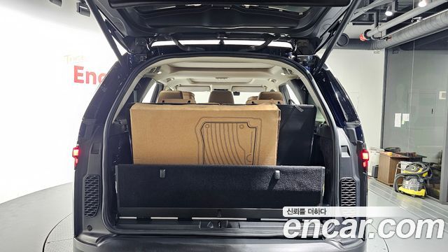 Land Rover Discovery D300 HSE
