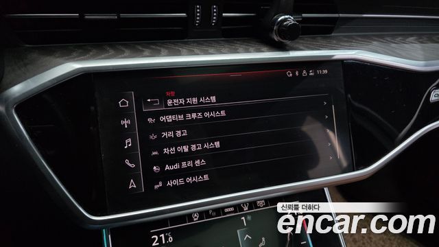 Audi A6 40 TDI Quattro Premium