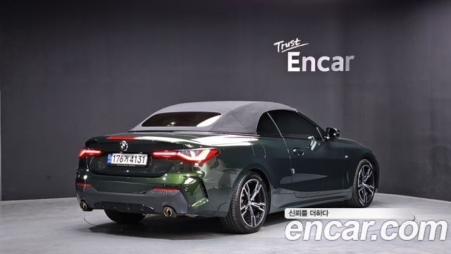BMW 4-Series 420i M Sport Convertible
