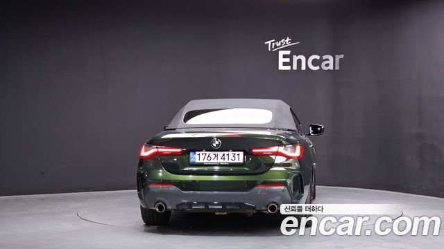 BMW 4-Series 420i M Sport Convertible