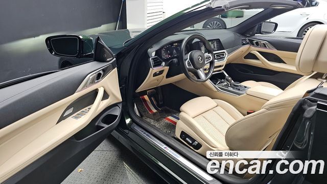 BMW 4-Series 420i M Sport Convertible
