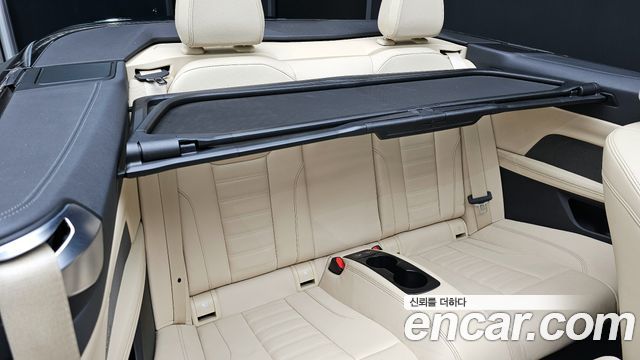 BMW 4-Series 420i M Sport Convertible
