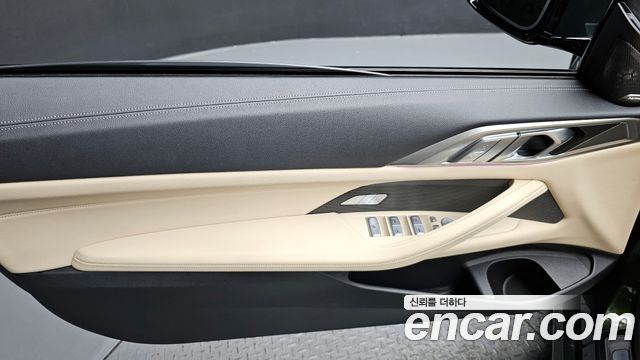 BMW 4-Series 420i M Sport Convertible