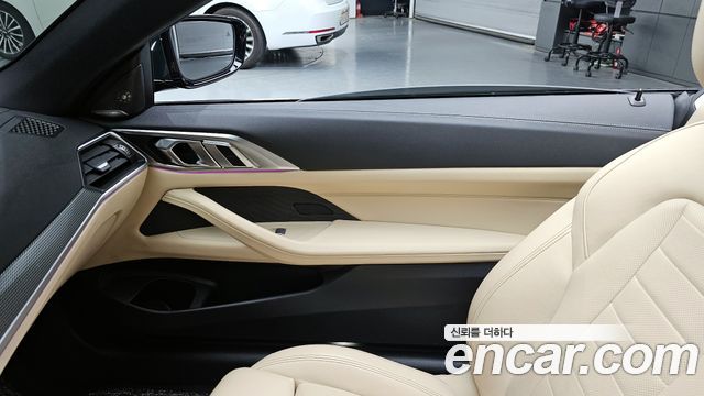 BMW 4-Series 420i M Sport Convertible