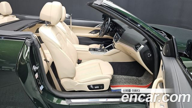 BMW 4-Series 420i M Sport Convertible
