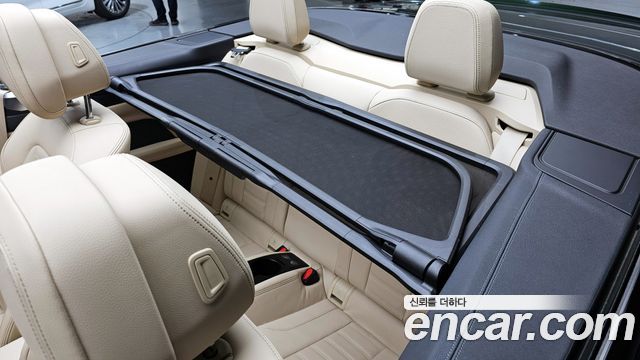 BMW 4-Series 420i M Sport Convertible