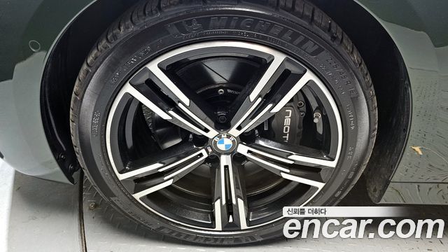BMW 4-Series 420i M Sport Convertible