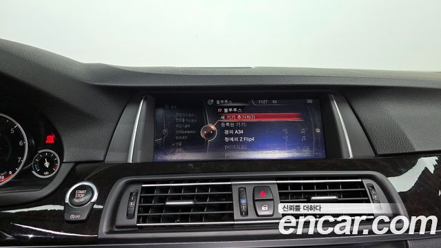 BMW 5-Series 528i xDrive M Aero Dynamic