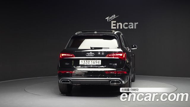Audi Q5 45 TFSI Quattro Premium