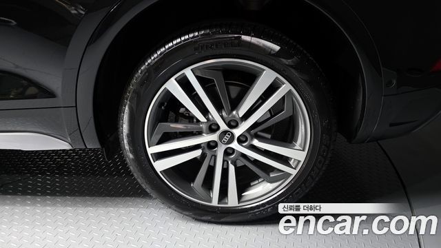 Audi Q5 45 TFSI Quattro Premium