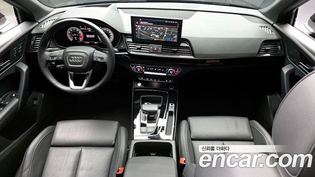Audi Q5 45 TFSI Quattro Premium