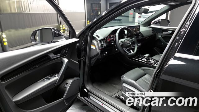 Audi Q5 45 TFSI Quattro Premium