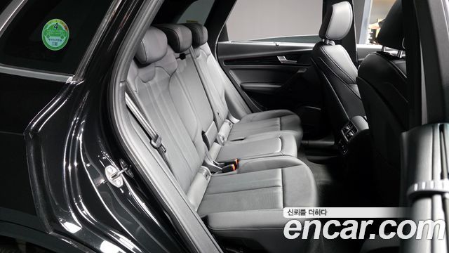 Audi Q5 45 TFSI Quattro Premium