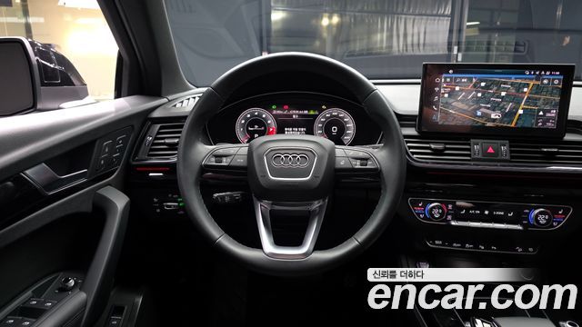 Audi Q5 45 TFSI Quattro Premium