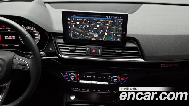 Audi Q5 45 TFSI Quattro Premium